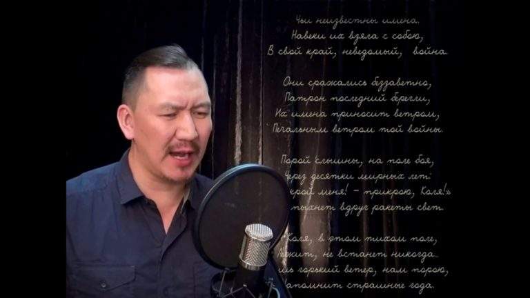 Артист Артур Марлужоков читает стихи о войне. Поэт Степан Кадашников, стихотворение "Не забывайте о войне"