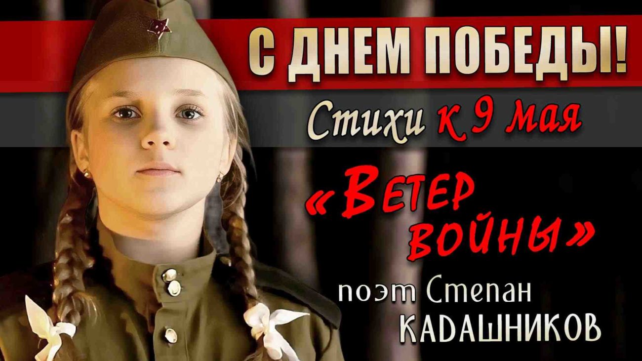 Ялта - Kadashnikov.ru