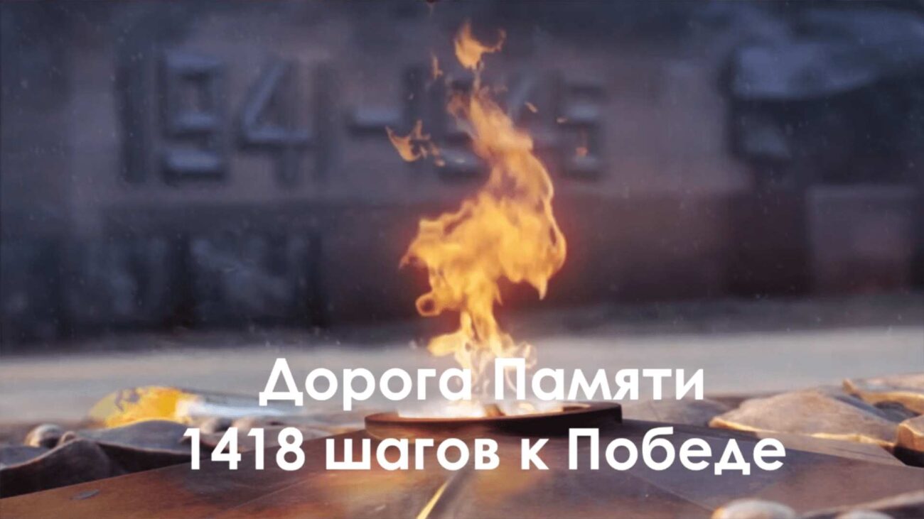 Фильм о войне. Короткометражный фильм о войне для детей. Стихи о войне детям к 9 мая в фильме читают дети до слез